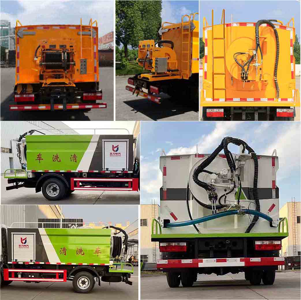 凱力風牌KLF5040TYHE6路面養(yǎng)護車公告圖片