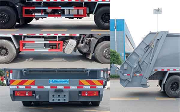 程力牌CL5250ZYS6HQ壓縮式垃圾車公告圖片