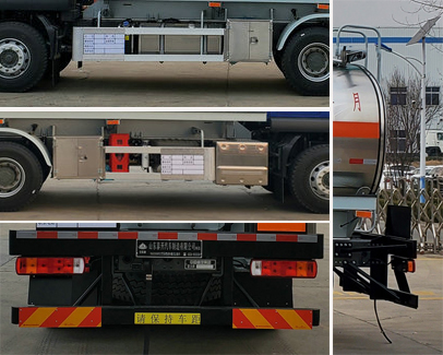 岱陽(yáng)牌TAG5263GRYZZ易燃液體罐式運(yùn)輸車公告圖片