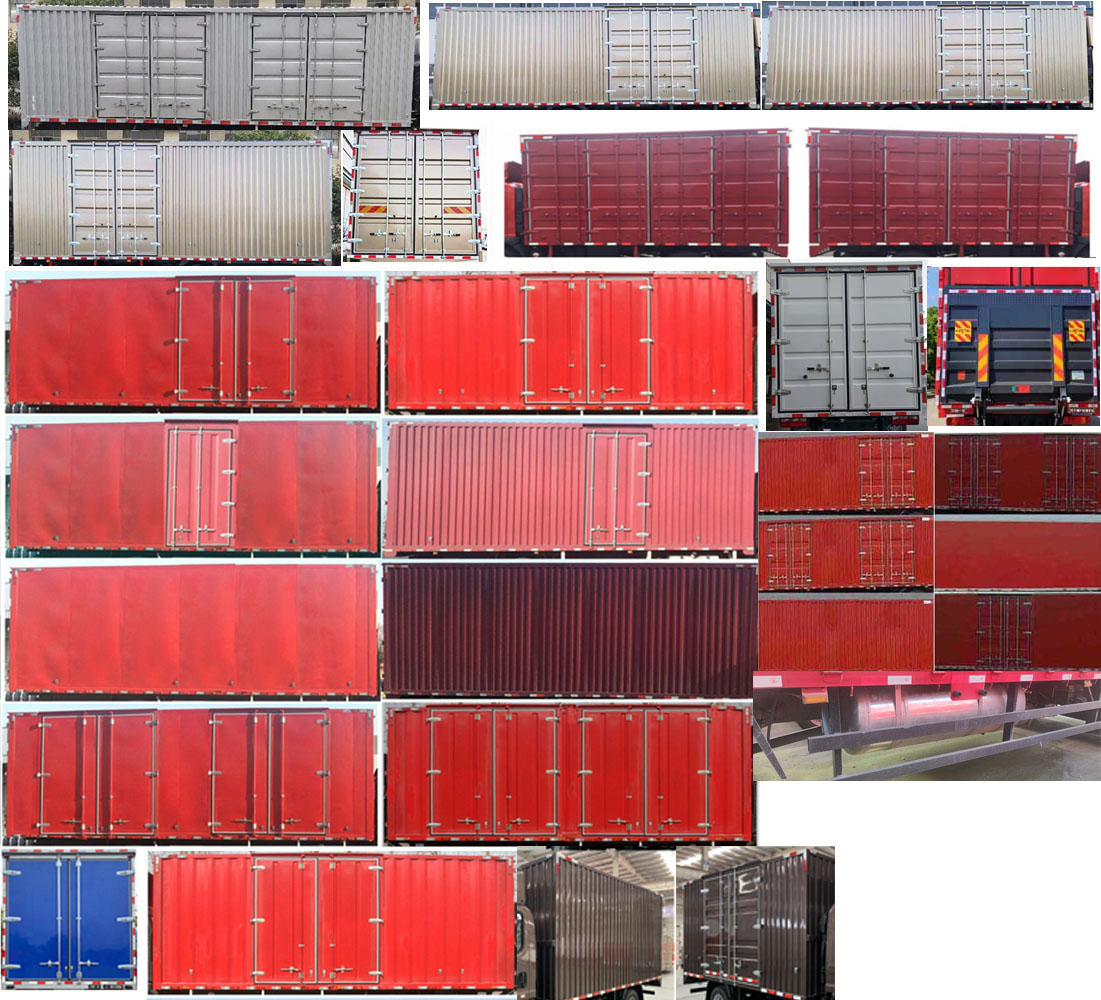 解放牌CA5160XXYPK42L5E6A85廂式運(yùn)輸車公告圖片