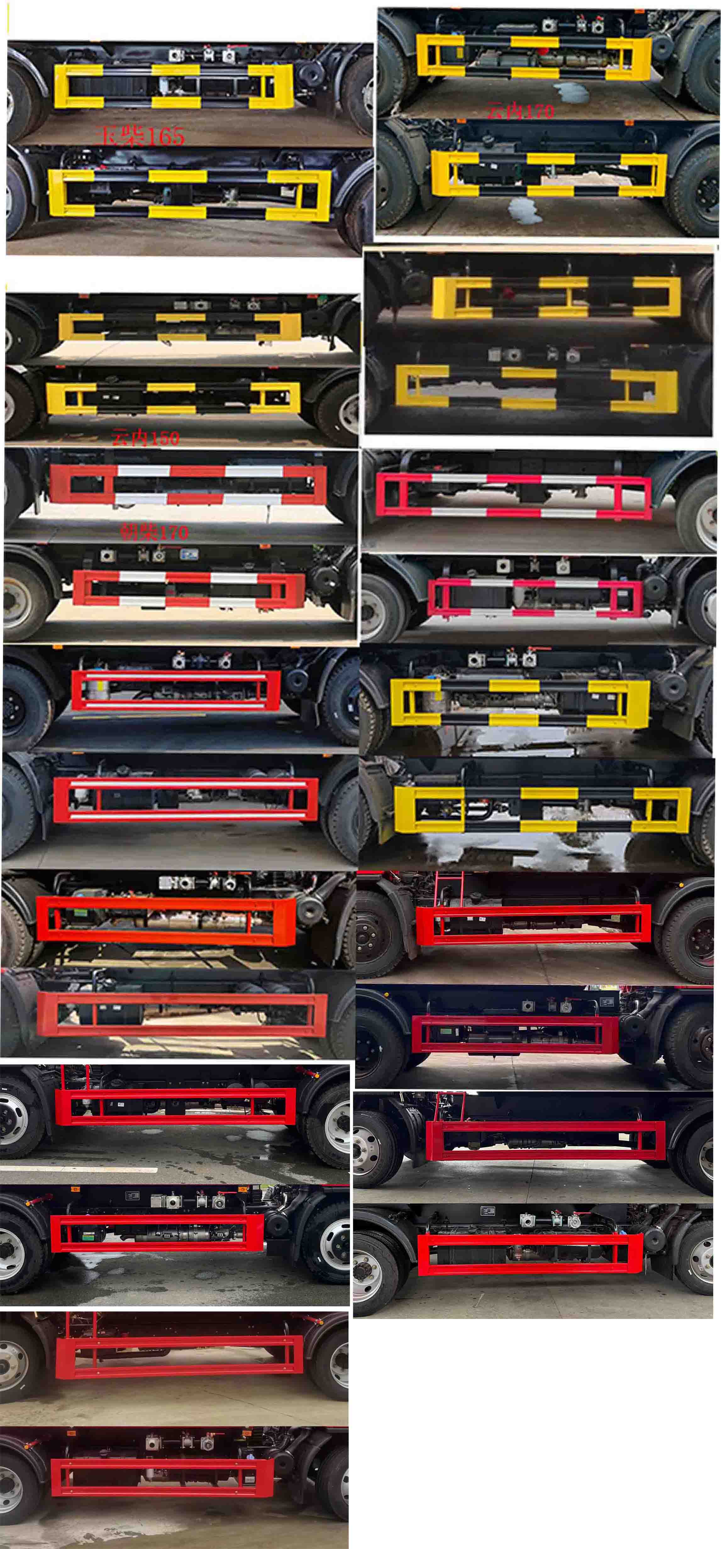 东风股份多利卡D7 KLF5120GPSE6绿化喷洒车公告图片