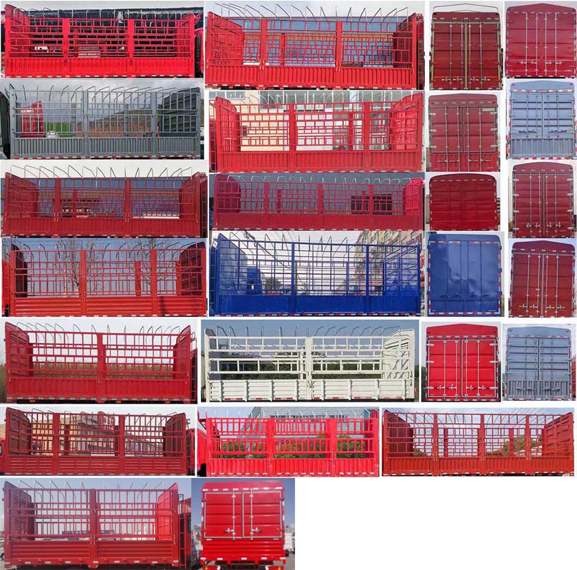 解放牌CA5160CCYPK42L5E6A85倉柵式運輸車公告圖片