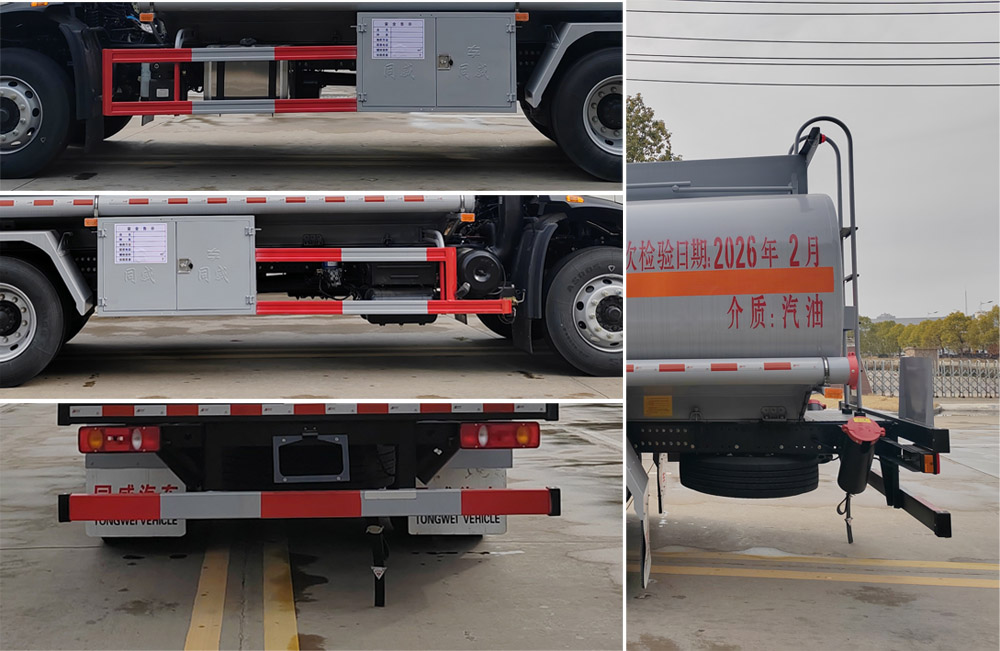 專(zhuān)威牌HTW5181GYYDQ6運(yùn)油車(chē)公告圖片