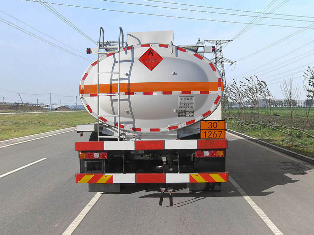 油龍牌YLL5326GRY易燃液體罐式運輸車公告圖片