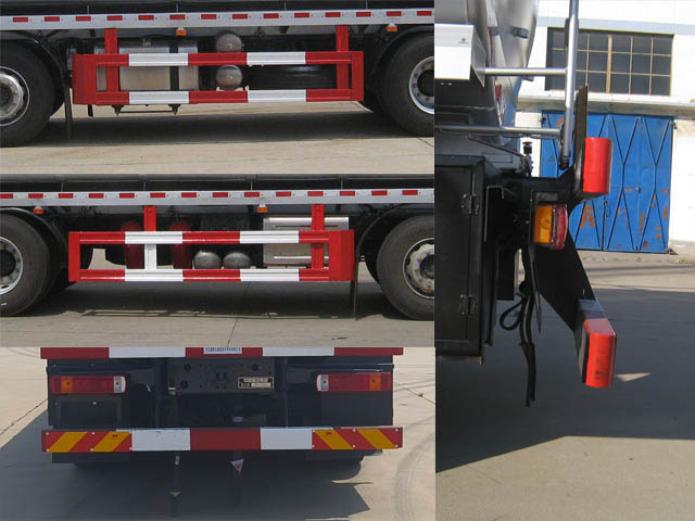 油龍牌YLL5326GRY易燃液體罐式運輸車公告圖片