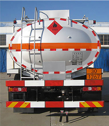 油龍牌YLL5326GRY易燃液體罐式運輸車公告圖片