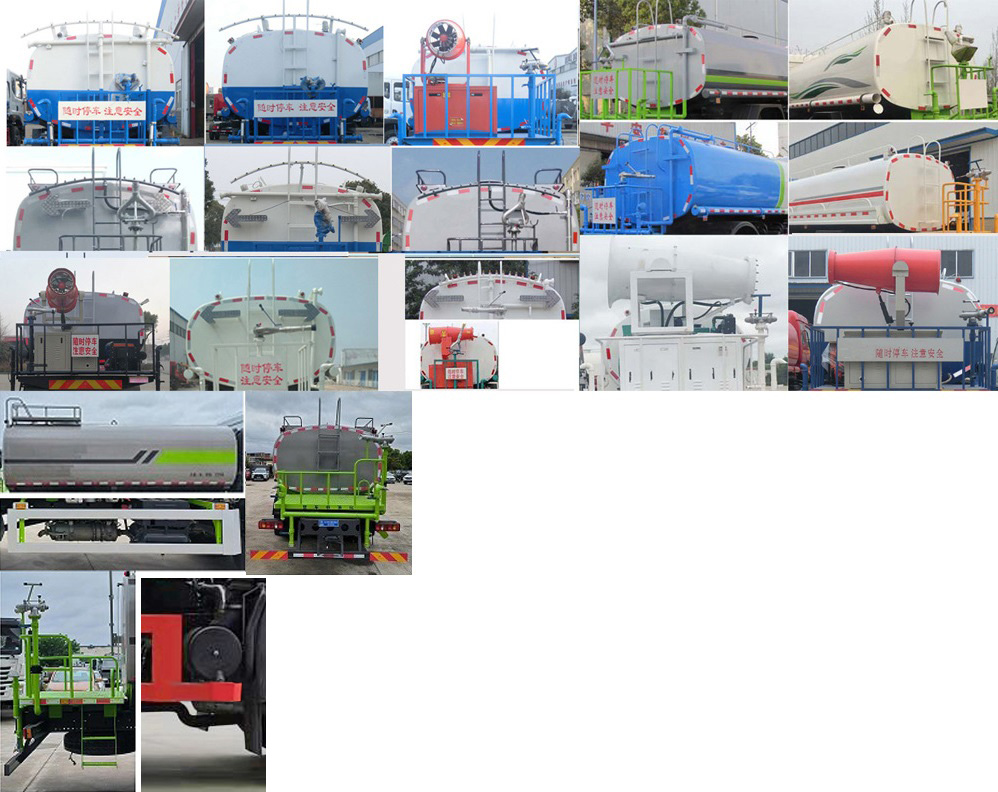 程力威牌CLW5250GPS6DN綠化噴灑車公告圖片