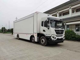 ZQZ5200XPXD6流动培训车图片