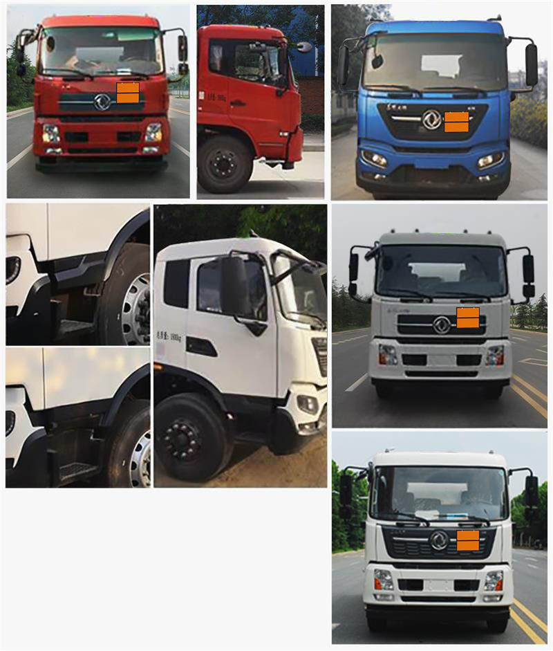 齊星牌QXC5180GYYB鋁合金運油車公告圖片