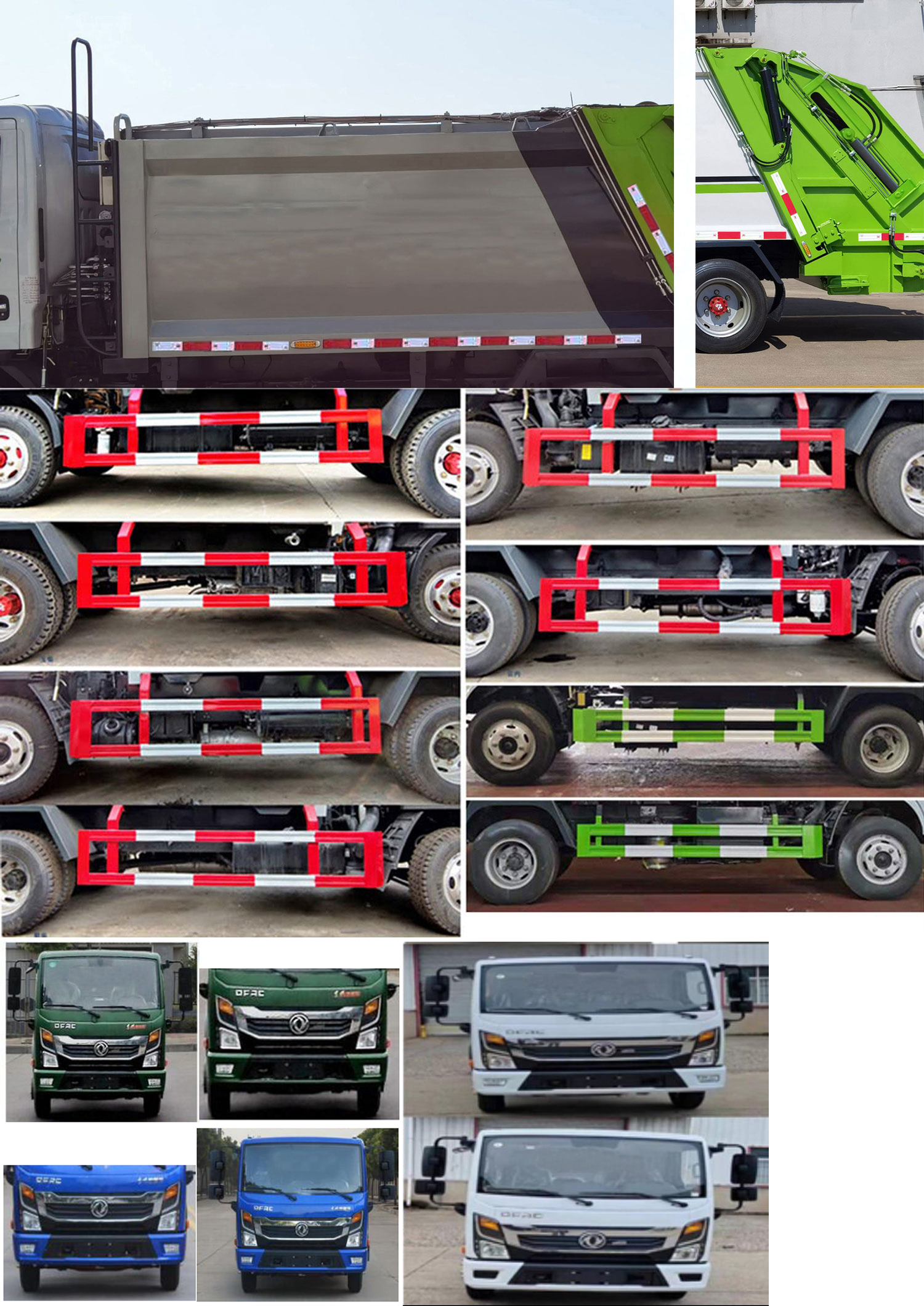 瑞力星牌RLQ5075ZYSE6壓縮式垃圾車公告圖片