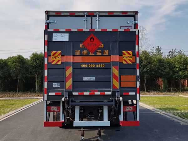 楚勝牌CSC5128XRQB6易燃?xì)怏w廂式運(yùn)輸車公告圖片