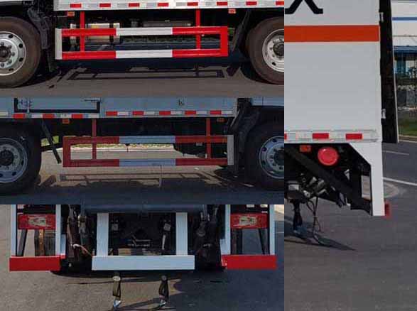 楚勝牌CSC5128XRQB6易燃?xì)怏w廂式運(yùn)輸車公告圖片