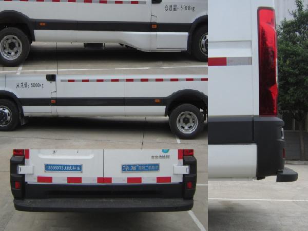 華石牌ES5050TSJ3試井車公告圖片