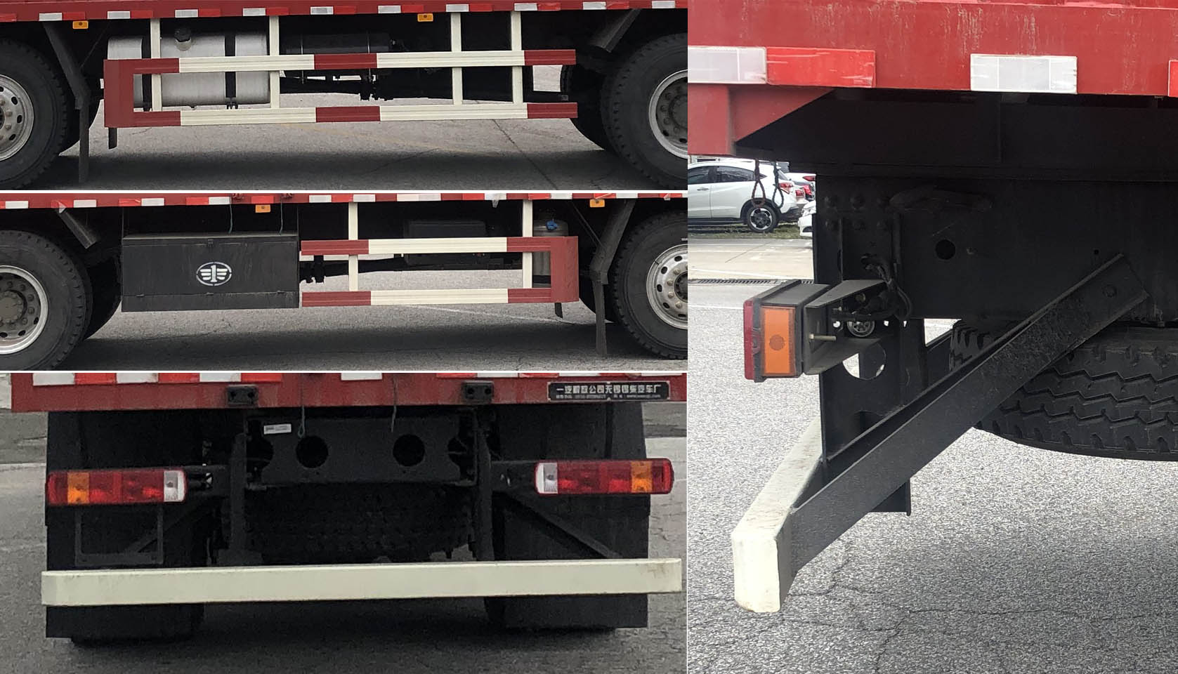 解放牌CA5244XXYPK2L5T3E6A80廂式運輸車公告圖片