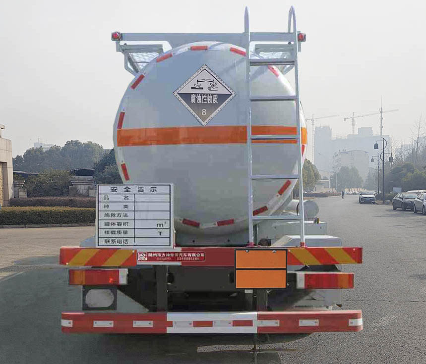 醒獅牌SLS5320GFWD6腐蝕性物品罐式運(yùn)輸車公告圖片