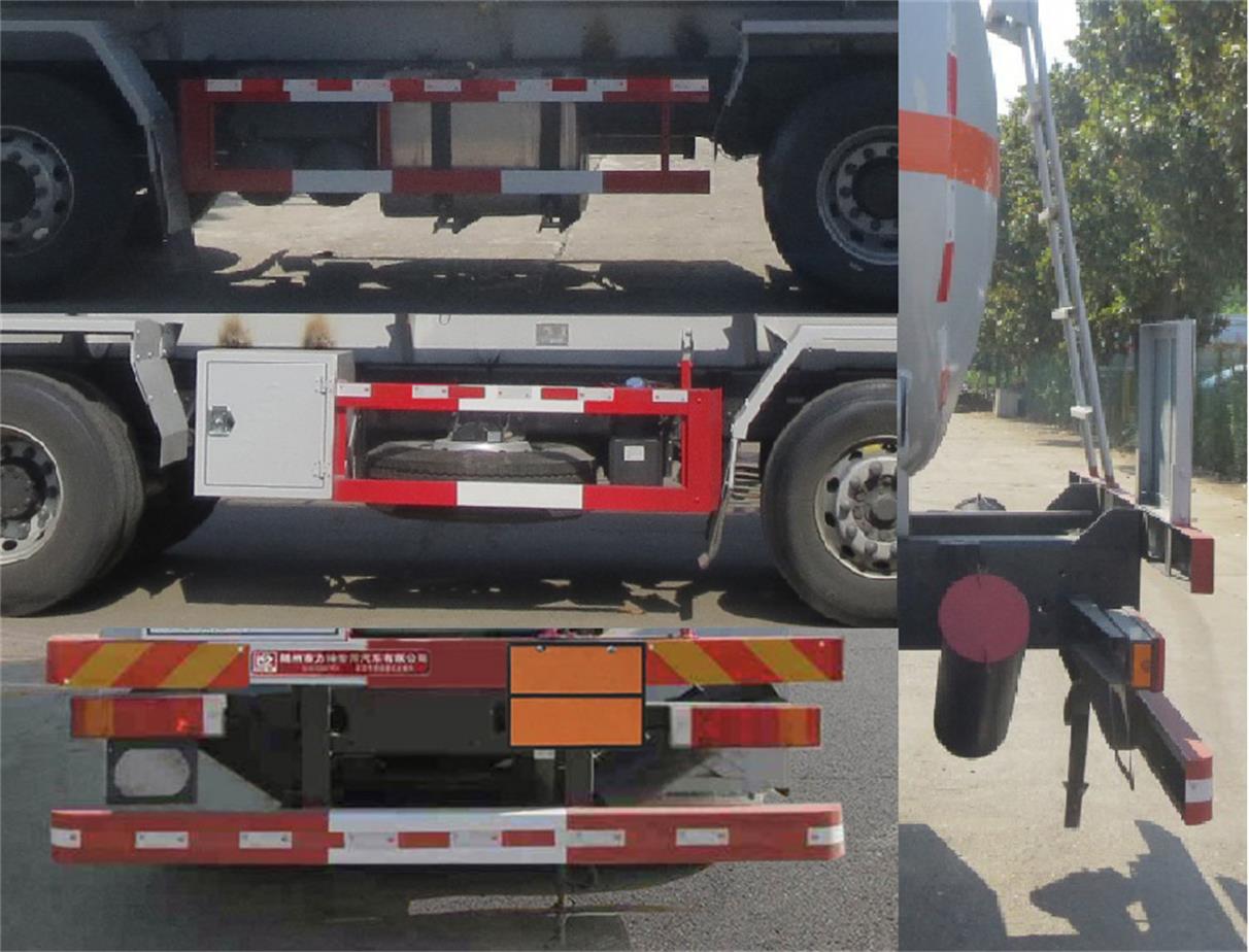 醒獅牌SLS5320GFWD6腐蝕性物品罐式運(yùn)輸車公告圖片