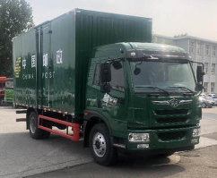 邮政车
