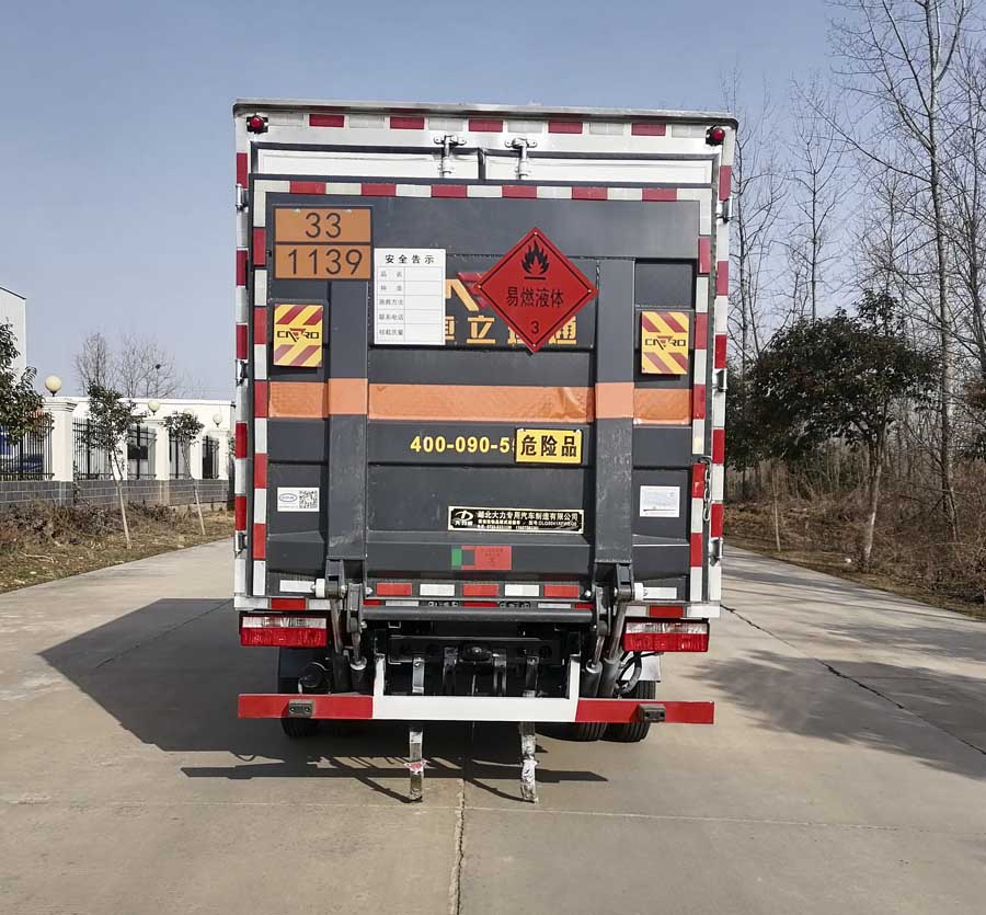 大力牌DLQ5040XRYEQ6易燃液體廂式運(yùn)輸車(chē)公告圖片