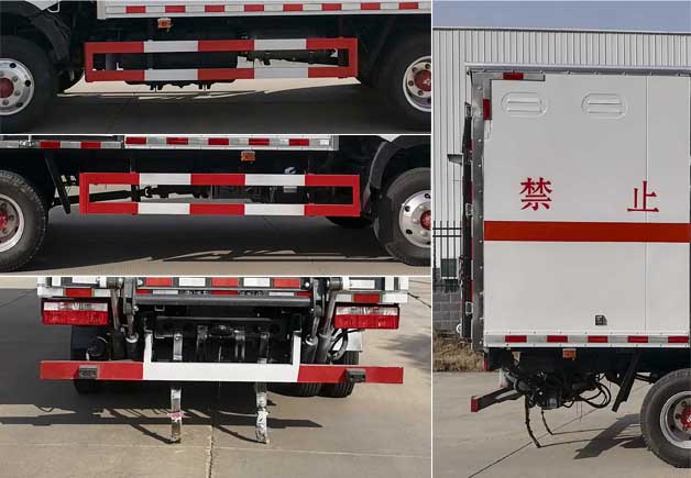 大力牌DLQ5040XRYEQ6易燃液體廂式運(yùn)輸車(chē)公告圖片