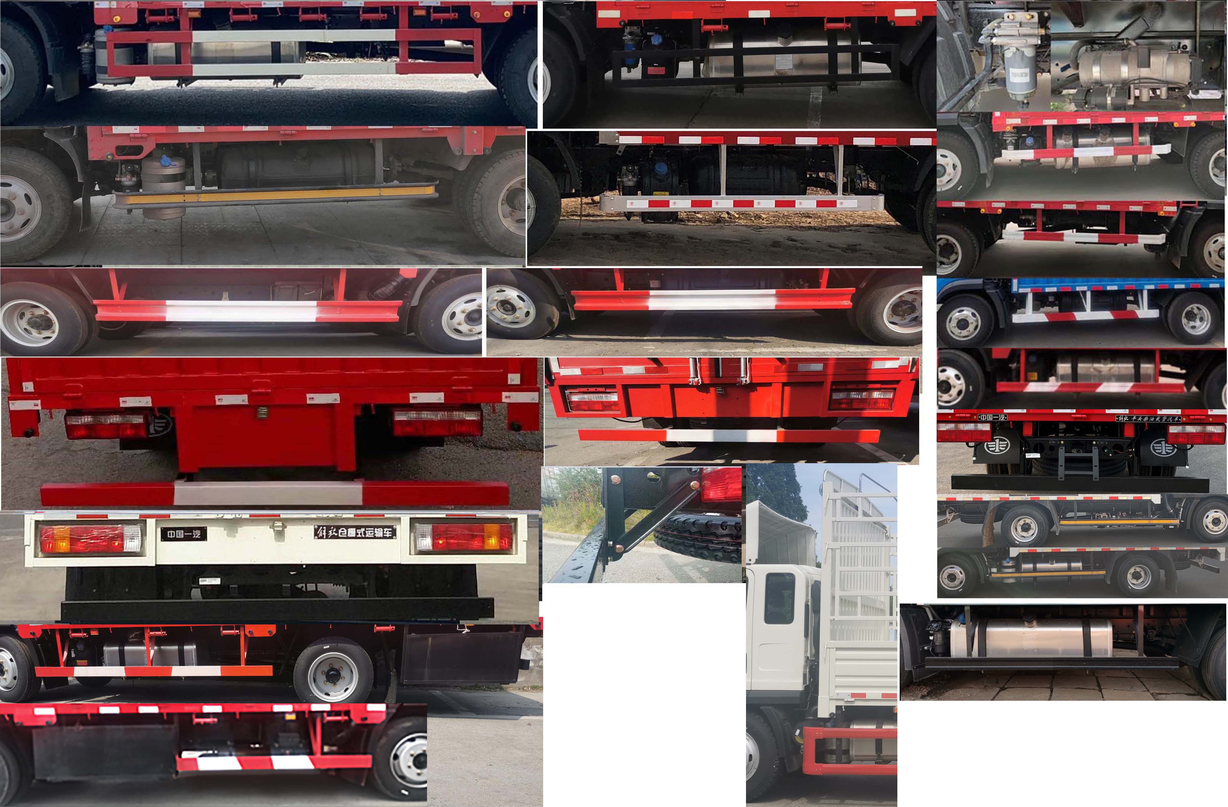 解放牌CA5120CCYP40K46L5E6A84倉(cāng)柵式運(yùn)輸車公告圖片