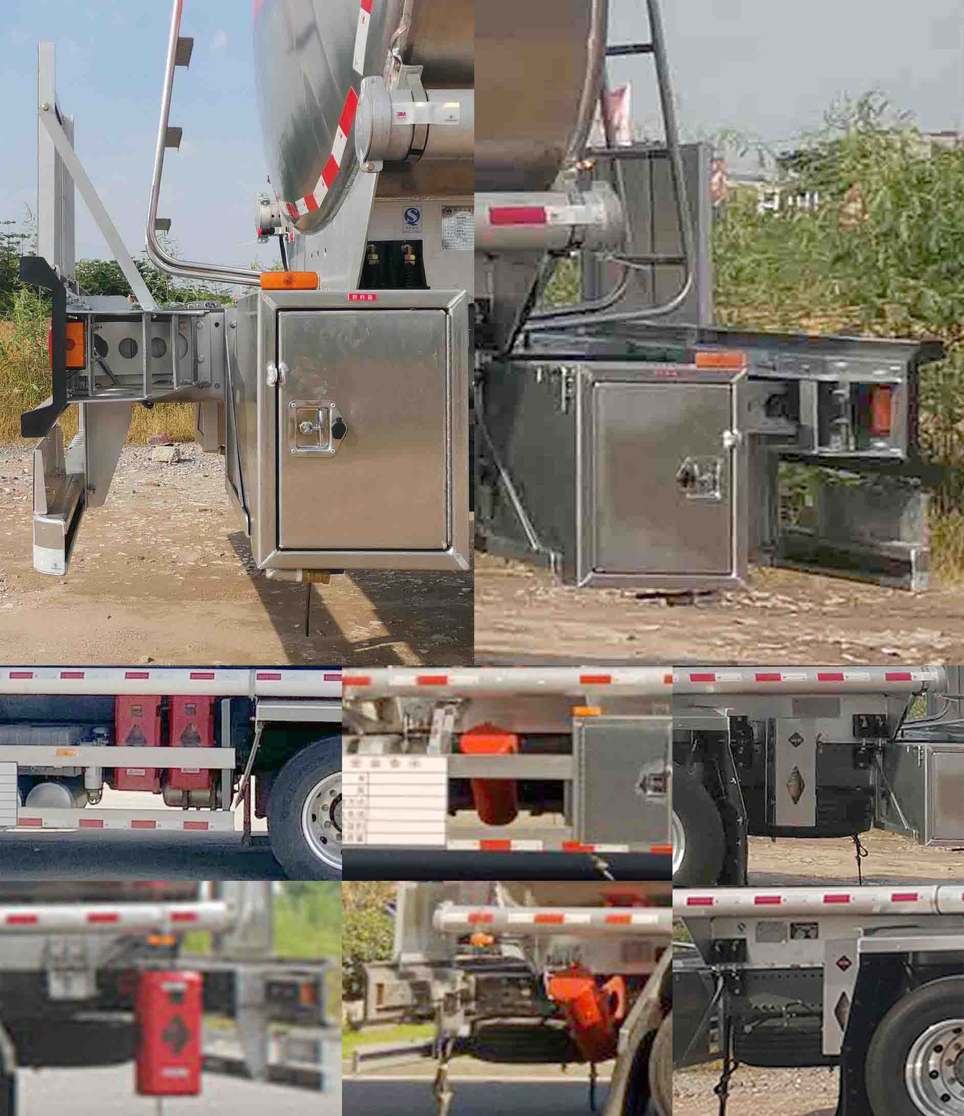 永強(qiáng)牌YQ5321GYYCTC鋁合金運(yùn)油車公告圖片