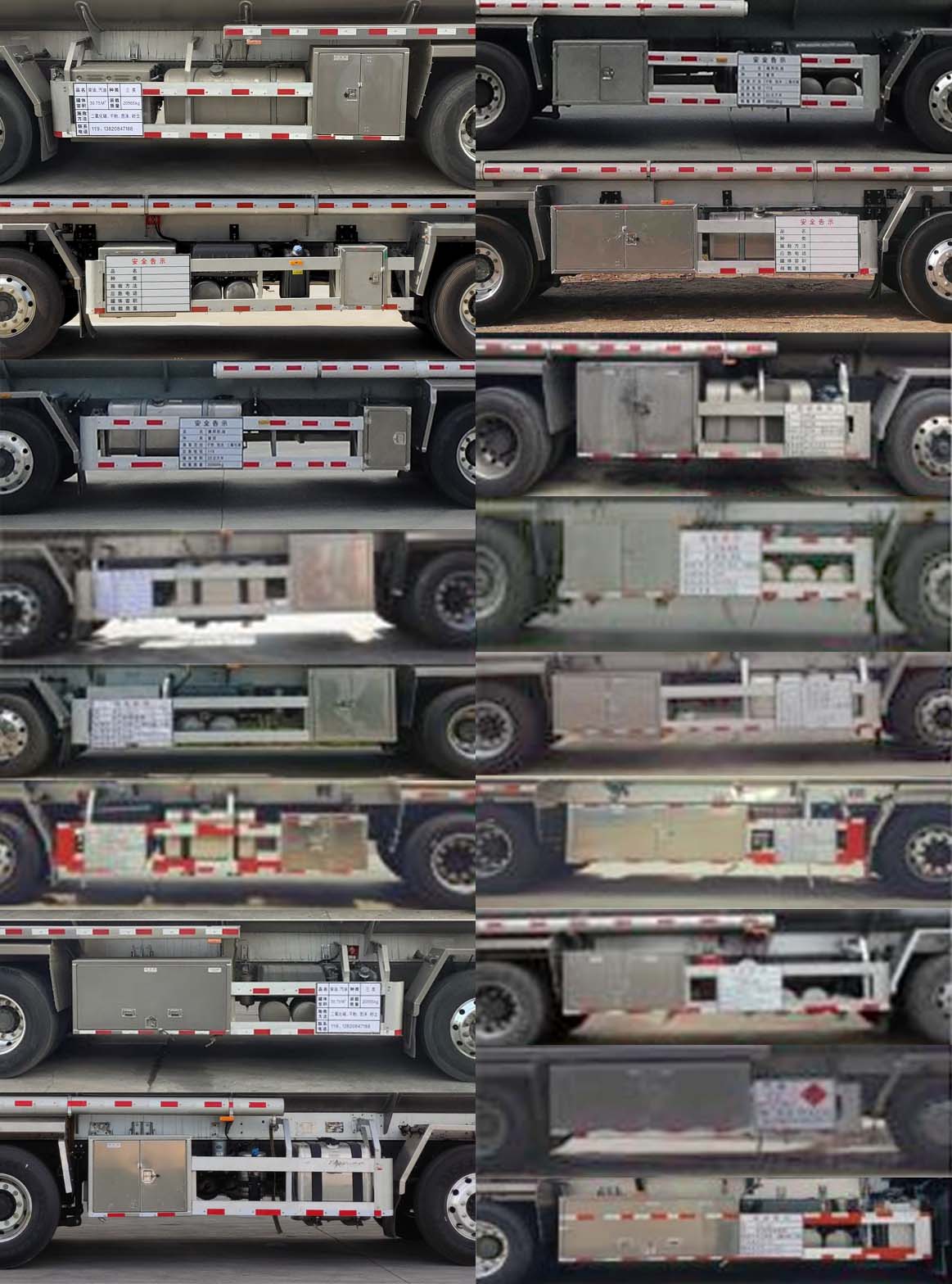 永強(qiáng)牌YQ5321GYYCTC鋁合金運(yùn)油車公告圖片