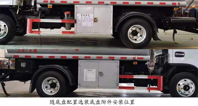 易燃液体罐式运输车图片