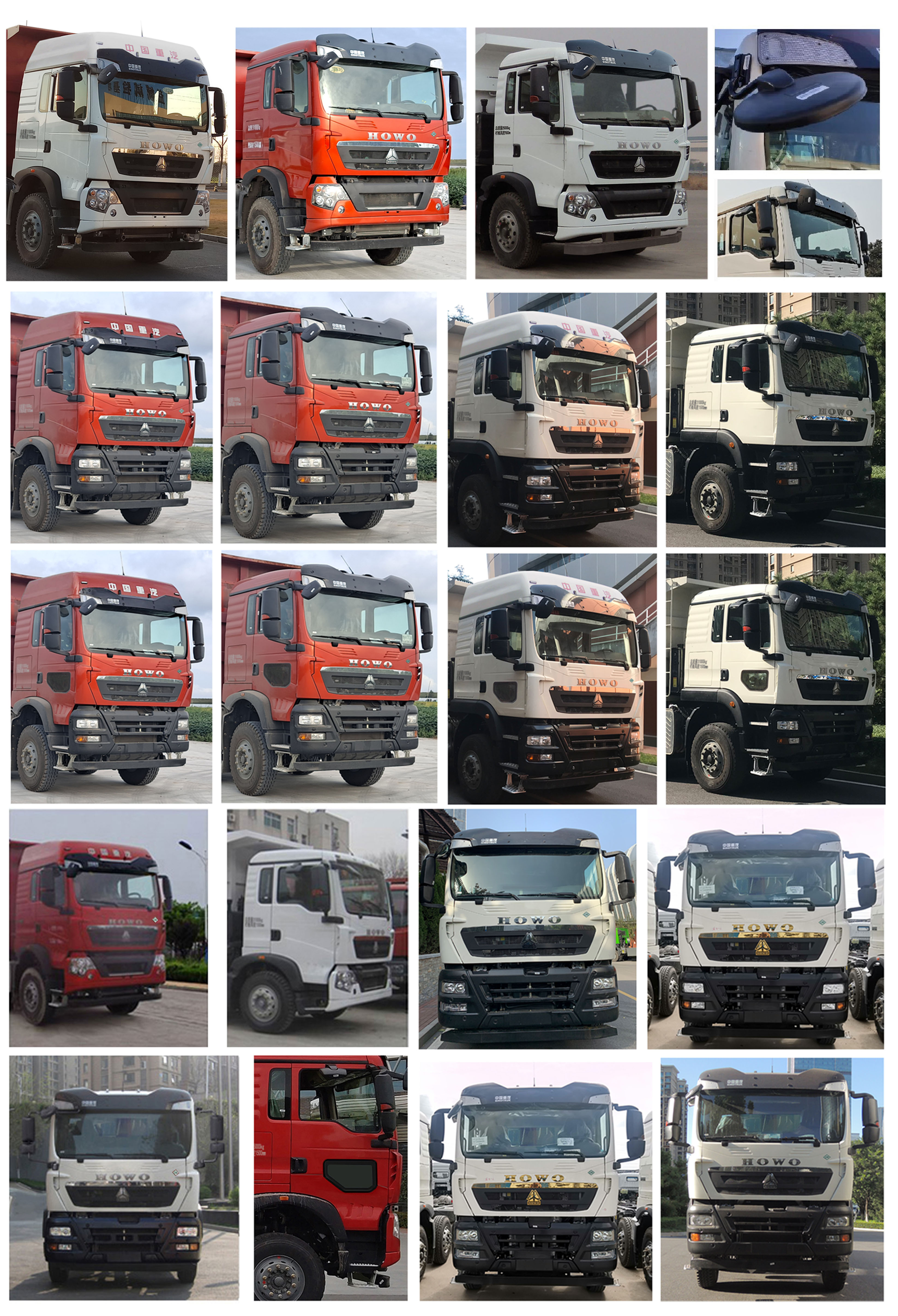 豪沃牌ZZ5317ZLJV466GF1L自卸式垃圾車公告圖片