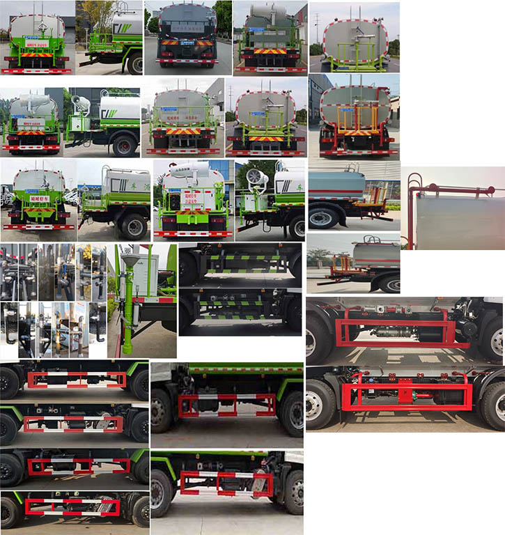 瑞力星牌RLQ5163GPSD6綠化噴灑車公告圖片