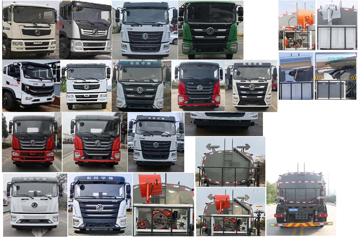 縱昂牌CLT5180GSSGL6灑水車公告圖片