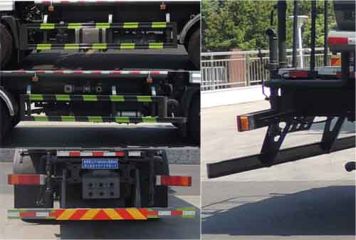 縱昂牌CLT5180GSSGL6灑水車公告圖片