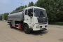 前兴牌WYH5250TGY供液车