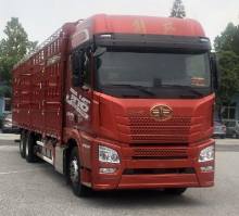 仓栅式运输车