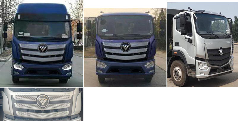 楚勝牌CSC5186TQZPB6清障車公告圖片