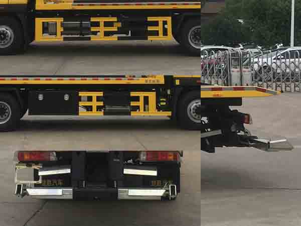 楚勝牌CSC5186TQZPB6清障車公告圖片