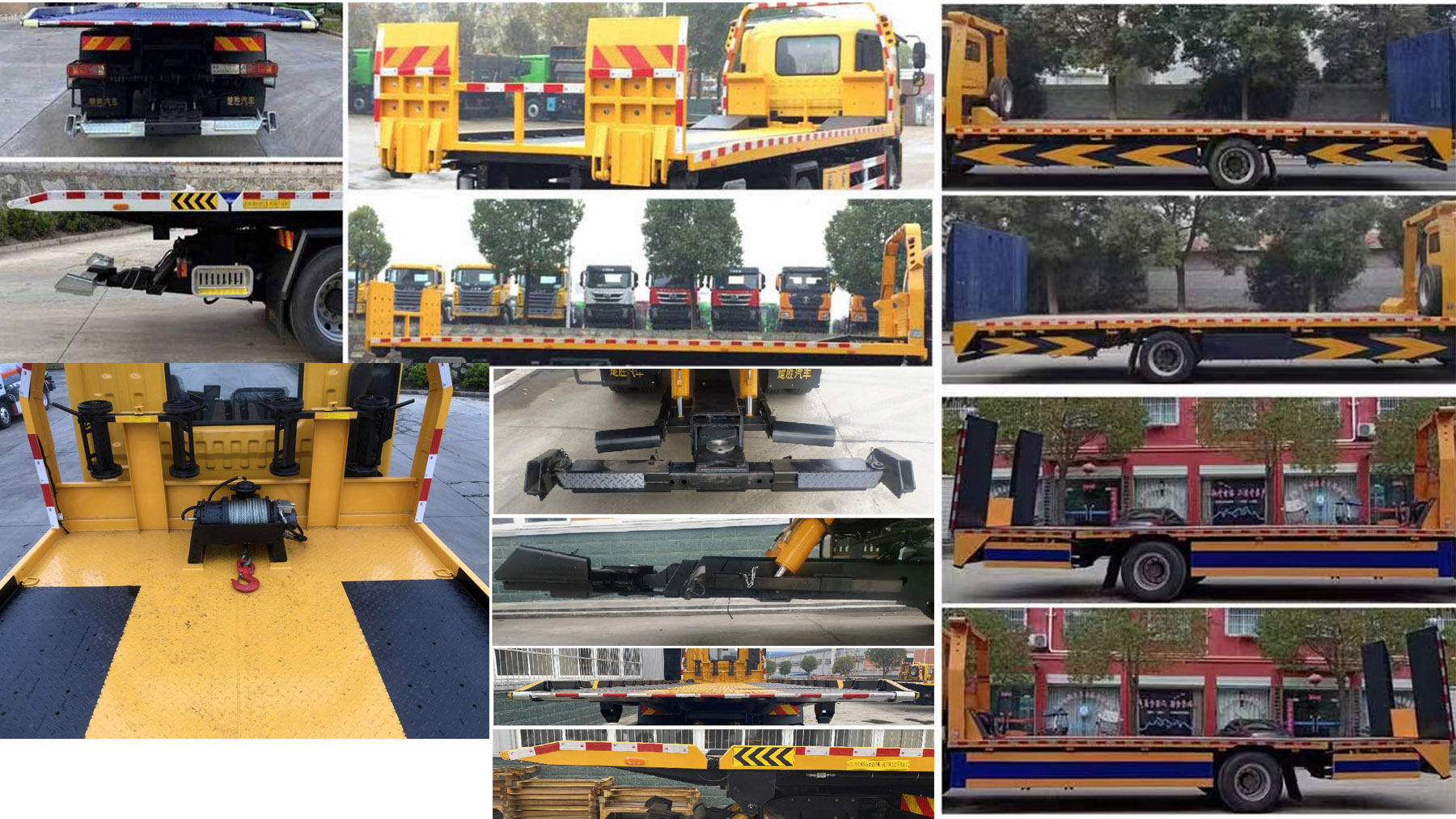 楚勝牌CSC5186TQZPB6清障車公告圖片