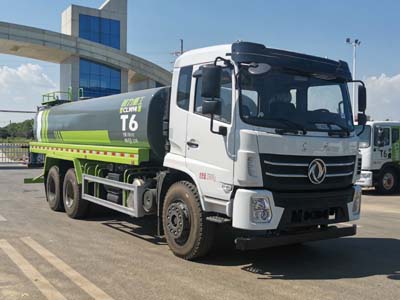 程力重工牌CLH5250GPSSZ6绿化喷洒车