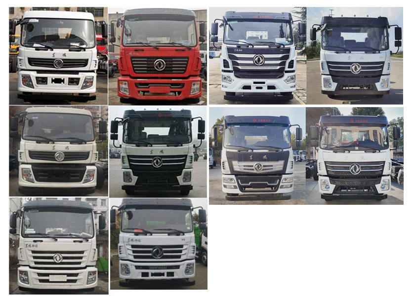 程力重工牌CLH5250GPSSZ6綠化噴灑車公告圖片