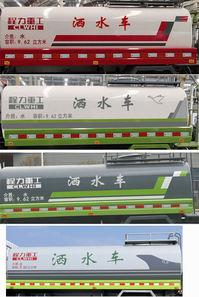 洒水车图片