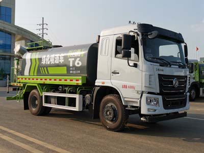 程力重工牌CLH5160GPSE6绿化喷洒车