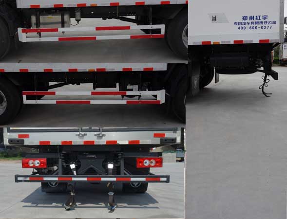 紅宇牌HYJ5080XYY-BJ醫(yī)療廢物轉(zhuǎn)運(yùn)車公告圖片