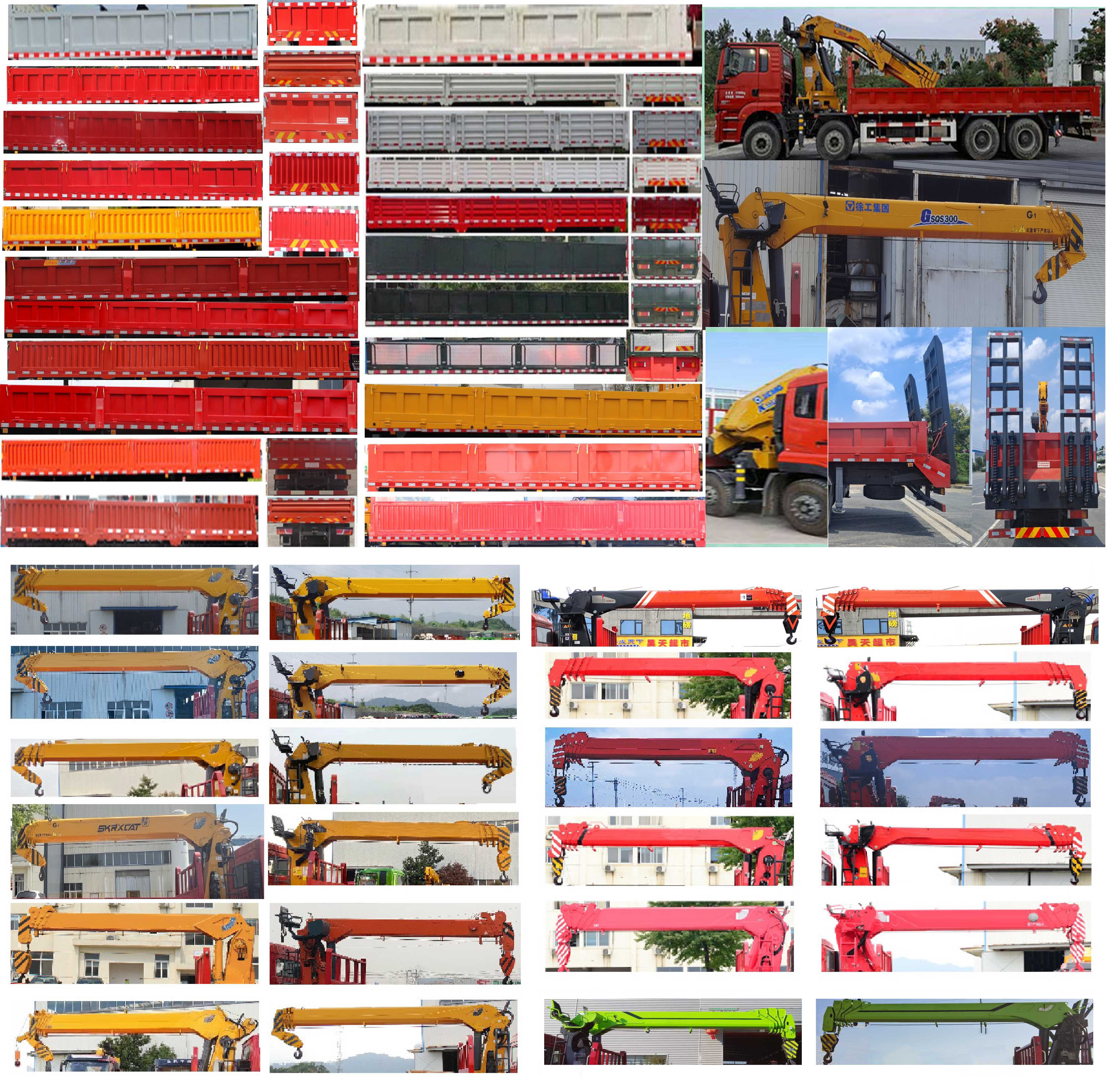 猛卡士特牌XCL5319JSQ6隨車起重運(yùn)輸車公告圖片