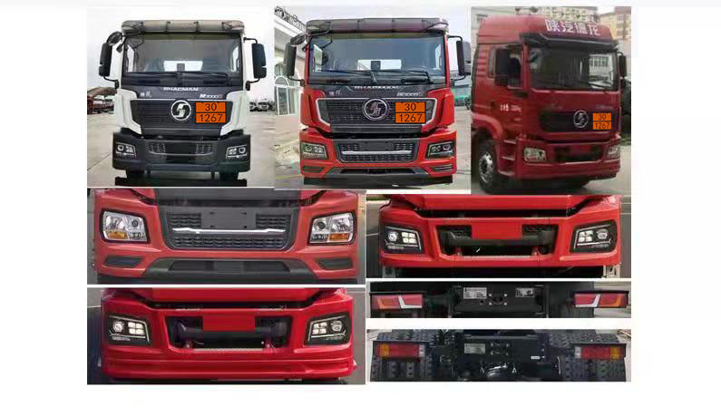 油龍牌YLL5326GRYJ易燃液體罐式運輸車公告圖片