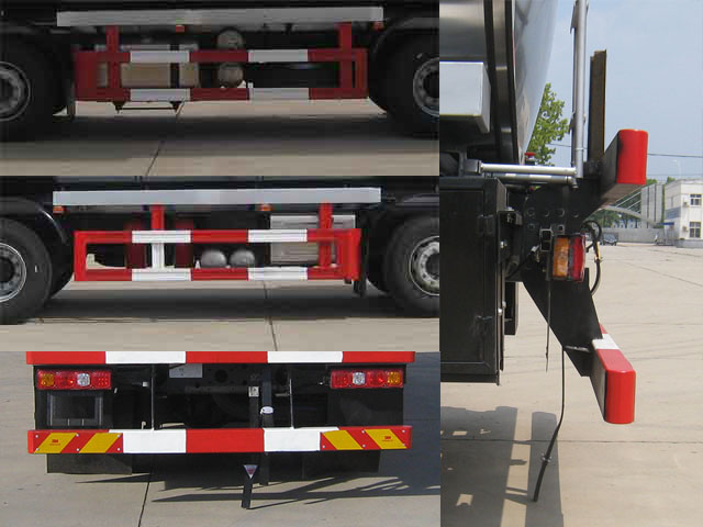 油龍牌YLL5326GRYJ易燃液體罐式運輸車公告圖片