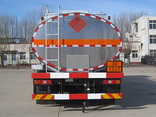 油龍牌YLL5326GRYJ易燃液體罐式運輸車公告圖片