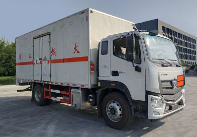 程力威牌CLW5181XZWB6杂项危险物品厢式运输车