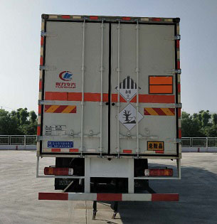程力威牌CLW5181XZWB6雜項危險物品廂式運輸車公告圖片