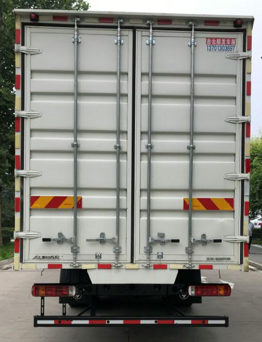 福田牌BJ5166XXY-3A廂式運輸車公告圖片