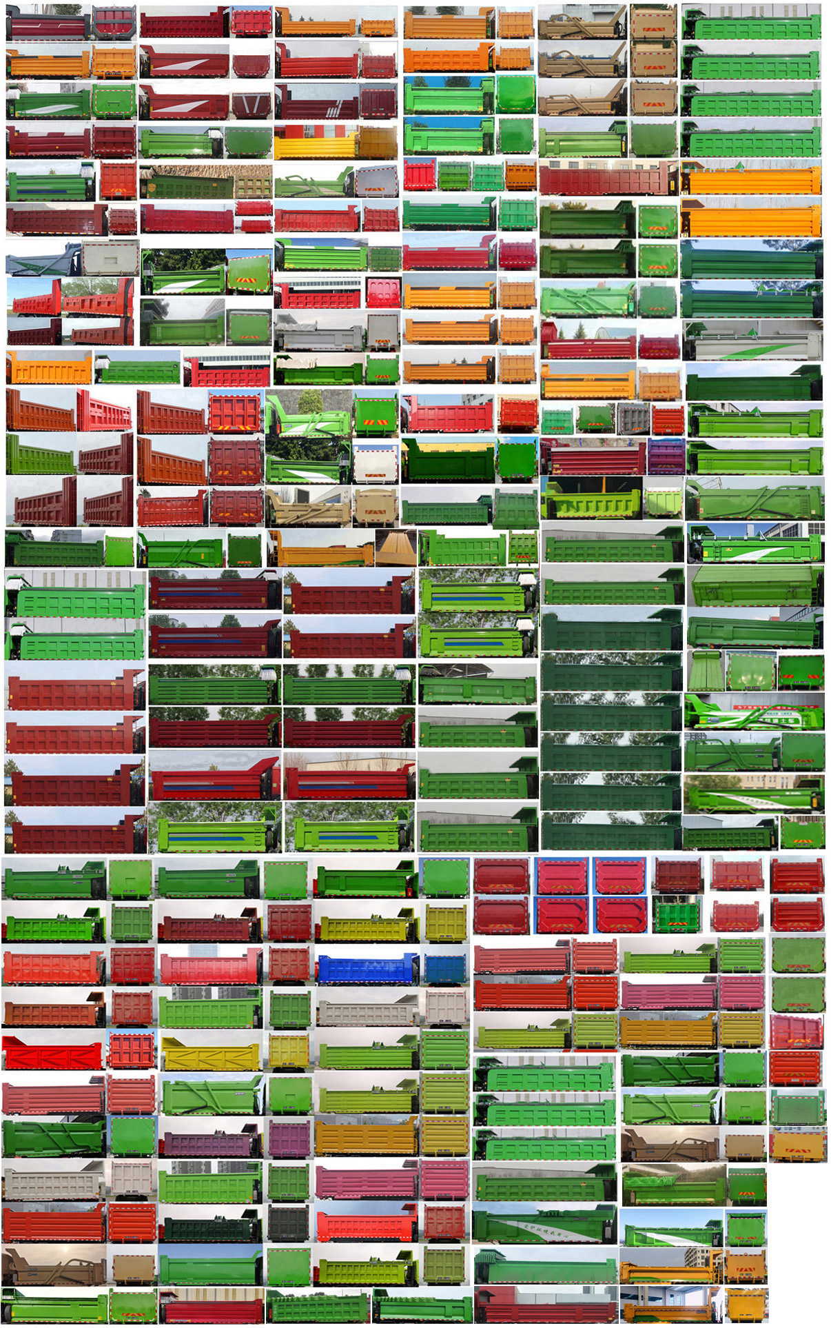 解放牌CA5310ZLJP66K24L0T4AE6自卸式垃圾車公告圖片