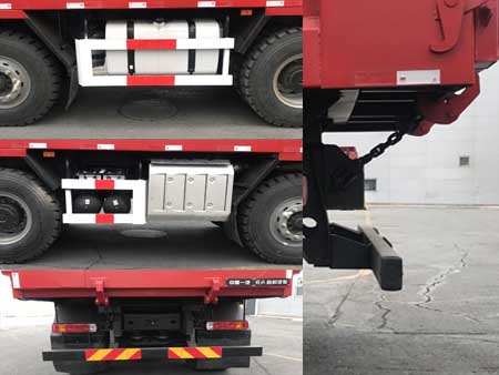 解放牌CA5310ZLJP66K24L0T4AE6自卸式垃圾車公告圖片